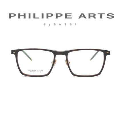 필립아츠 안경테 SE6055-C2 고급진 사각 뿔테 안경