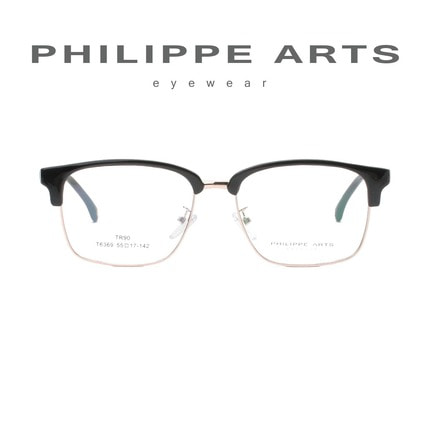 필립아츠 명품 안경테 T6369-C2 가벼운 사각 하금테 오버사이즈 남자 여자 패션 안경