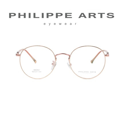 필립아츠 명품 안경테 88092-C6 가볍고 얇은 동글이 메탈테 남자 여자 패션 안경