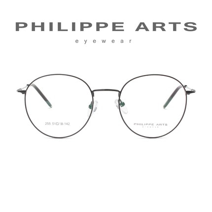 필립아츠 명품 안경테 255-C4 동글이 메탈테 남자 여자 패션 얇은 초경량 가벼운 안경