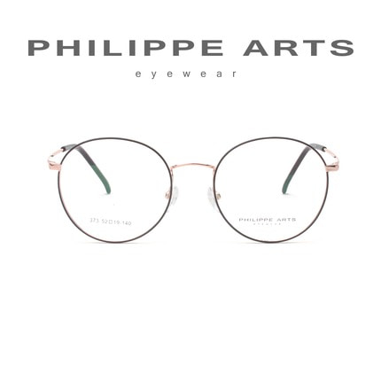 필립아츠 명품 안경테 373-C1-2 가벼운 초경량 라운드 패션 안경 남자 여자