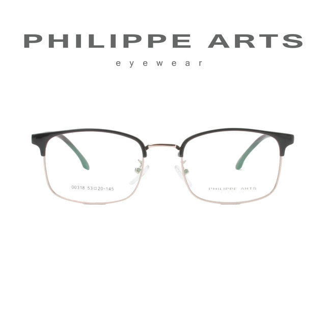 필립아츠 안경테 00318 C2 사각 하금테 가벼운 안경