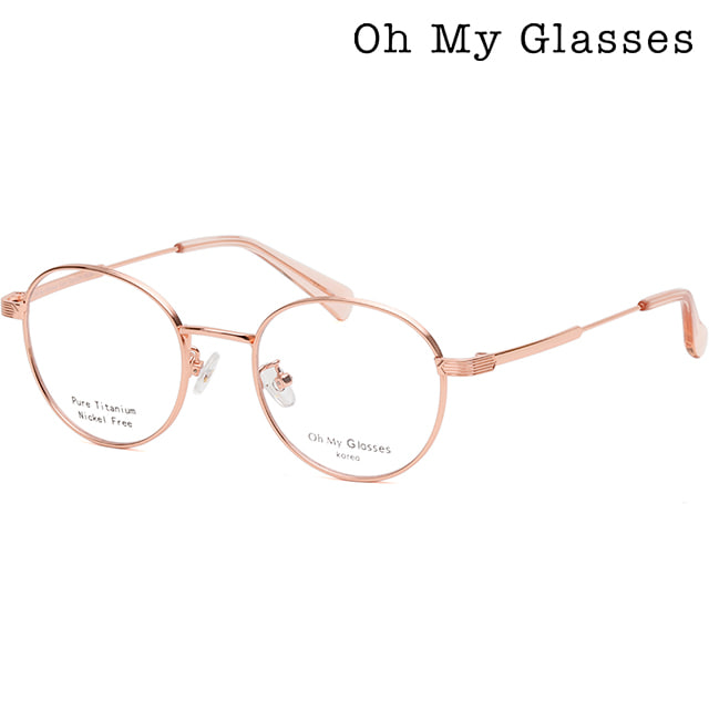 오마이글라시스 티타늄 안경테 OMG0607TK A 가벼운 안경
