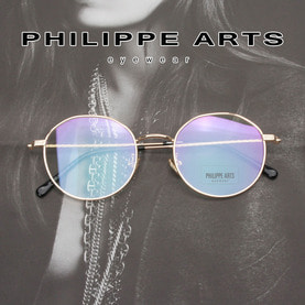 필립아츠 명품 안경테 1718050-C2 유니크한 안경