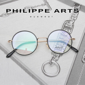 필립아츠 명품 안경테 1718052-C3 동그란 안경