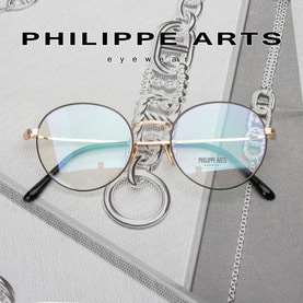 필립아츠 명품 안경테 1718057-C4 동그란 안경