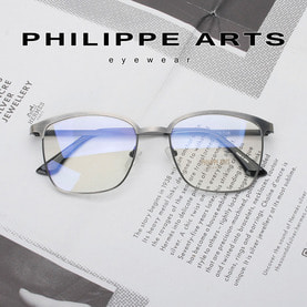 필립아츠 명품 안경테 5311-C2 빈티지 사각 안경