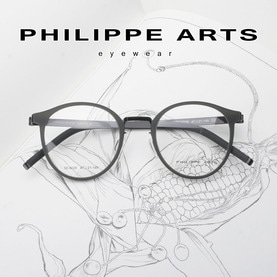 필립아츠 안경테 SE6026-C2 초경량 동글이 안경