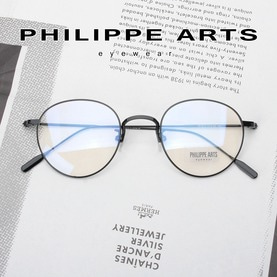 필립아츠 명품 안경테 101013-C1 동글이 안경