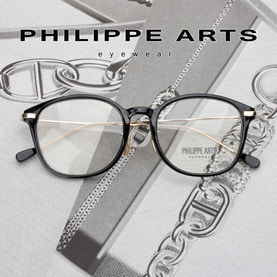 필립아츠 명품 안경테 1133-C1 뿔테 안경
