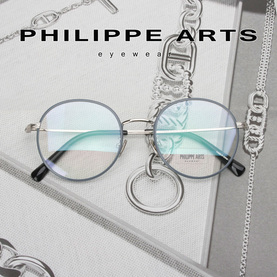 필립아츠 명품 안경테 1718058-C5 동그란 안경