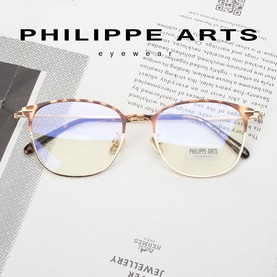 필립아츠 명품 안경테 1718086-C5 사각 안경