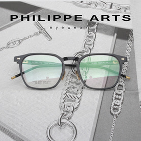 필립아츠 안경테 SE6052-C1 고급진 사각 뿔테 안경