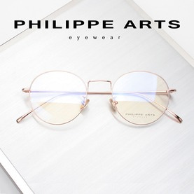 필립아츠 명품 안경테 52135-C2 동글이안경