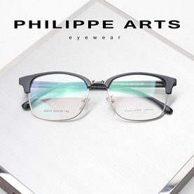 필립아츠 명품 안경테 00319-C02 하금테 사각 가벼운 편안한 패션 안경 남자 여자