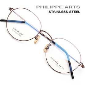 필립아츠 안경테 PA8015-C3 스테인리스 8g 초경량 가벼운 패션 안경 남자 여자 라운드 국내제작 고탄성