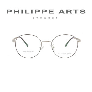 필립아츠 안경테 6082 C13 소장가치 200% 가벼운 데일리 동글이 안경
