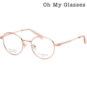 오마이글라시스 티타늄 안경테 OMG0607TK A 가벼운 안경