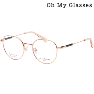 오마이글라시스 티타늄 안경테 OMG0602TK A 남자 여자 가벼운 안경