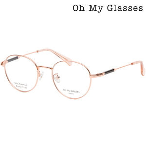 오마이글라시스 티타늄 안경테 OMG0604TK A 남자 여자 가벼운 안경
