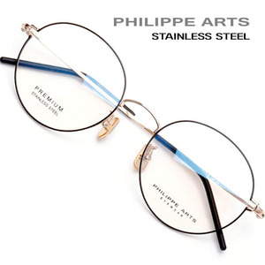 필립아츠 국산 안경테 PA8014 C4 스테인리스 초경량 8g 가벼운 동글이 얇은테 고탄성