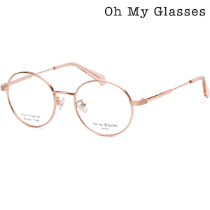 오마이글라시스 티타늄 안경테 OMG0606TK A 남자 여자 가벼운 안경