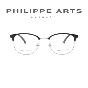 필립아츠 안경테 00320 C02 가벼운 사각 하금테 오버핏 편안한 안경