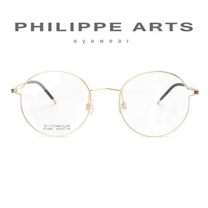 필립아츠 5g IP티타늄 안경테 ST9065 C50 동글이 가벼운 안경 얇은테 금테안경