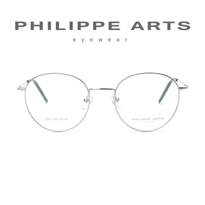 필립아츠 안경테 255 C1 3 가벼운 메탈테 얇은 은테 안경