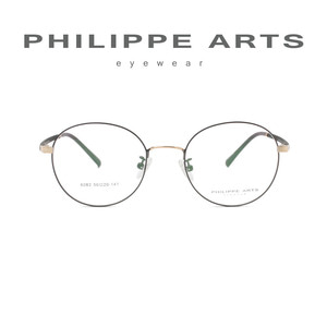 필립아츠 안경테 6082 C6 소장가치 200% 가벼운 데일리 동글이 안경