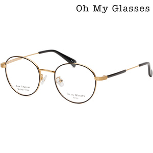 오마이글라시스 티타늄 안경테 OMG0607TK B 가벼운 안경