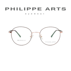 필립아츠 안경테 6082 C15 소장가치 200% 가벼운 데일리 동글이 안경