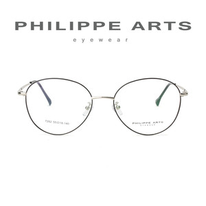 필립아츠 안경테 7282 C3 스테인레스 얇은 가벼운 안경